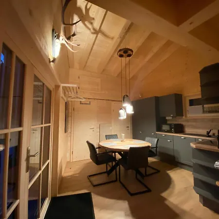 Karwendel Апартаменты *